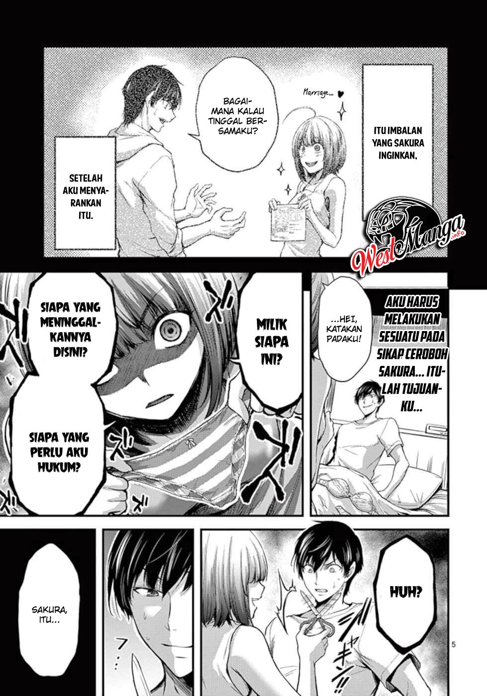 Dokuzakura Chapter 12 - halaman 7