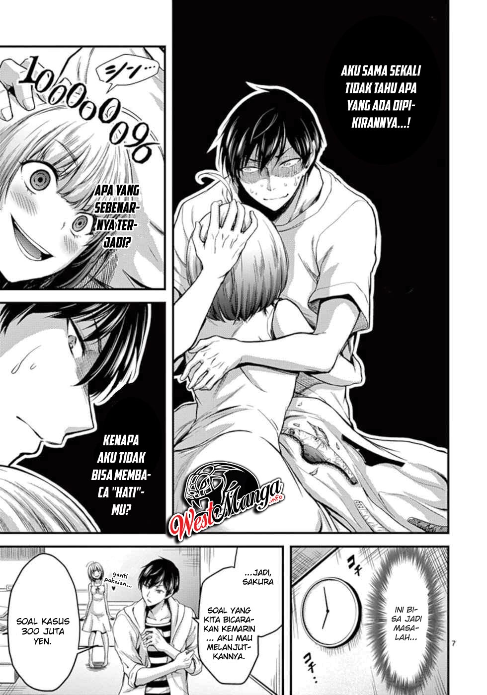 Dokuzakura Chapter 12 - halaman 9