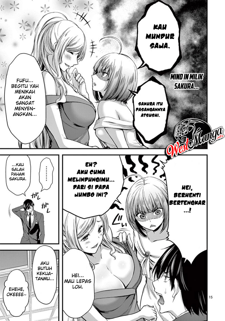 Dokuzakura Chapter 13 - halaman 17