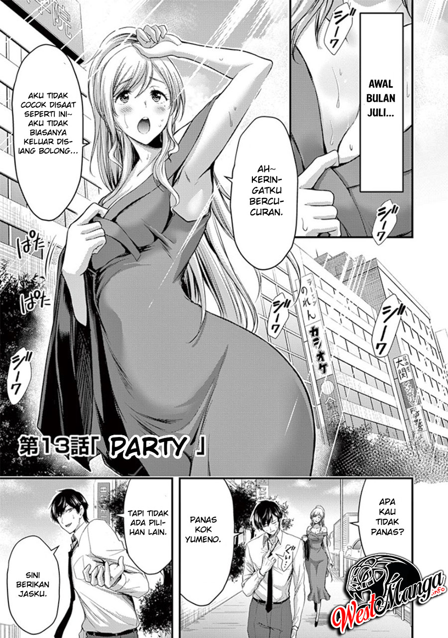 Dokuzakura Chapter 13 - halaman 2