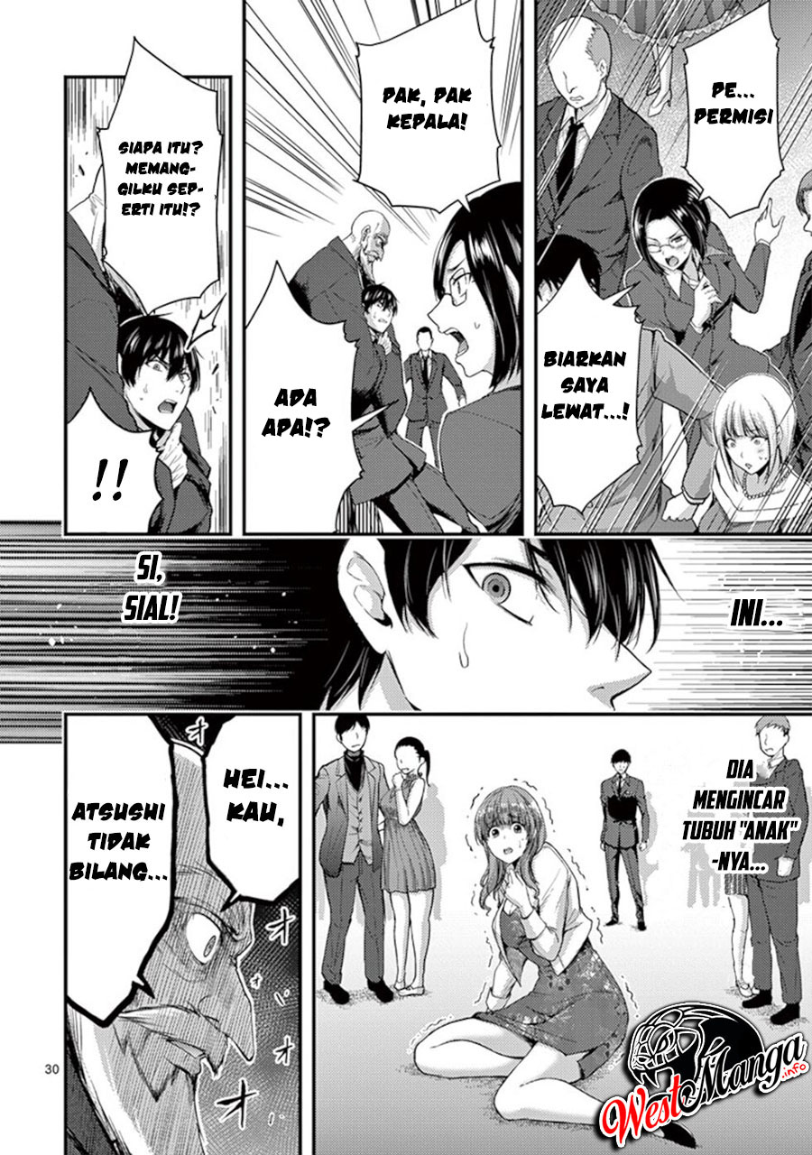 Dokuzakura Chapter 13 - halaman 33