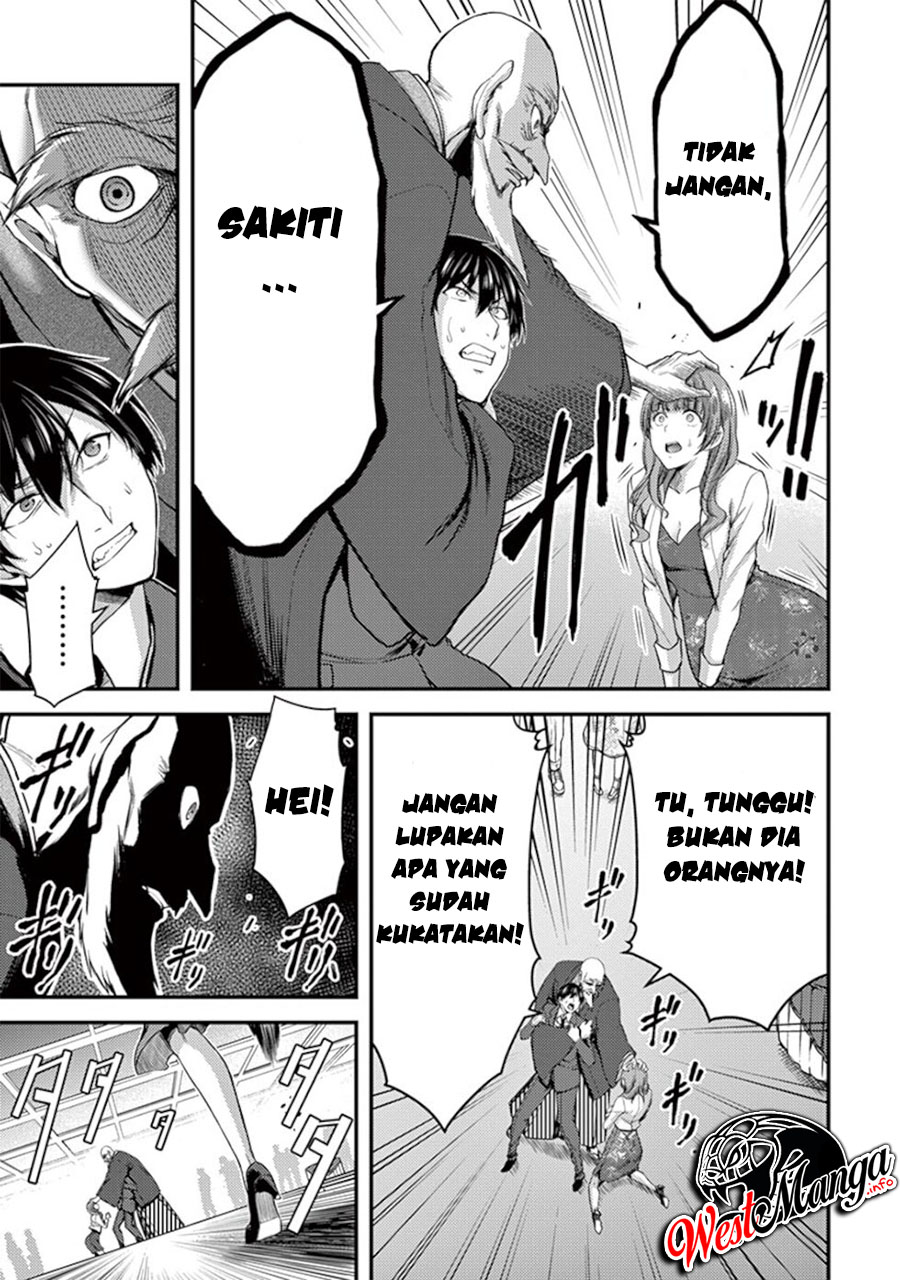 Dokuzakura Chapter 13 - halaman 34