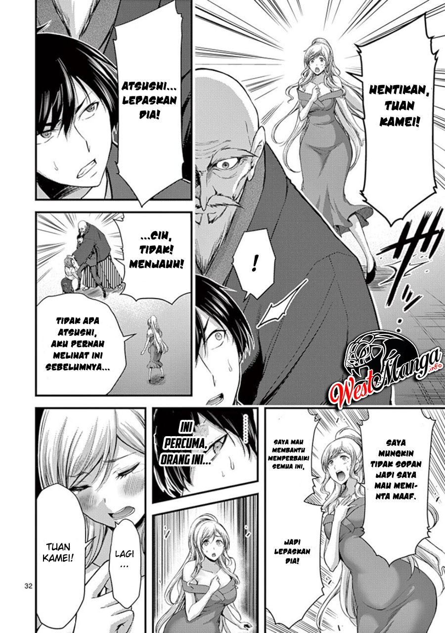 Dokuzakura Chapter 13 - halaman 35