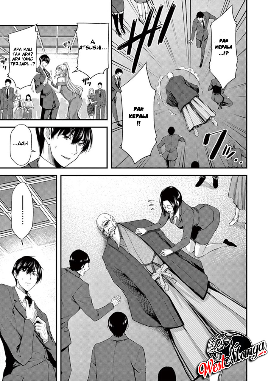 Dokuzakura Chapter 13 - halaman 38