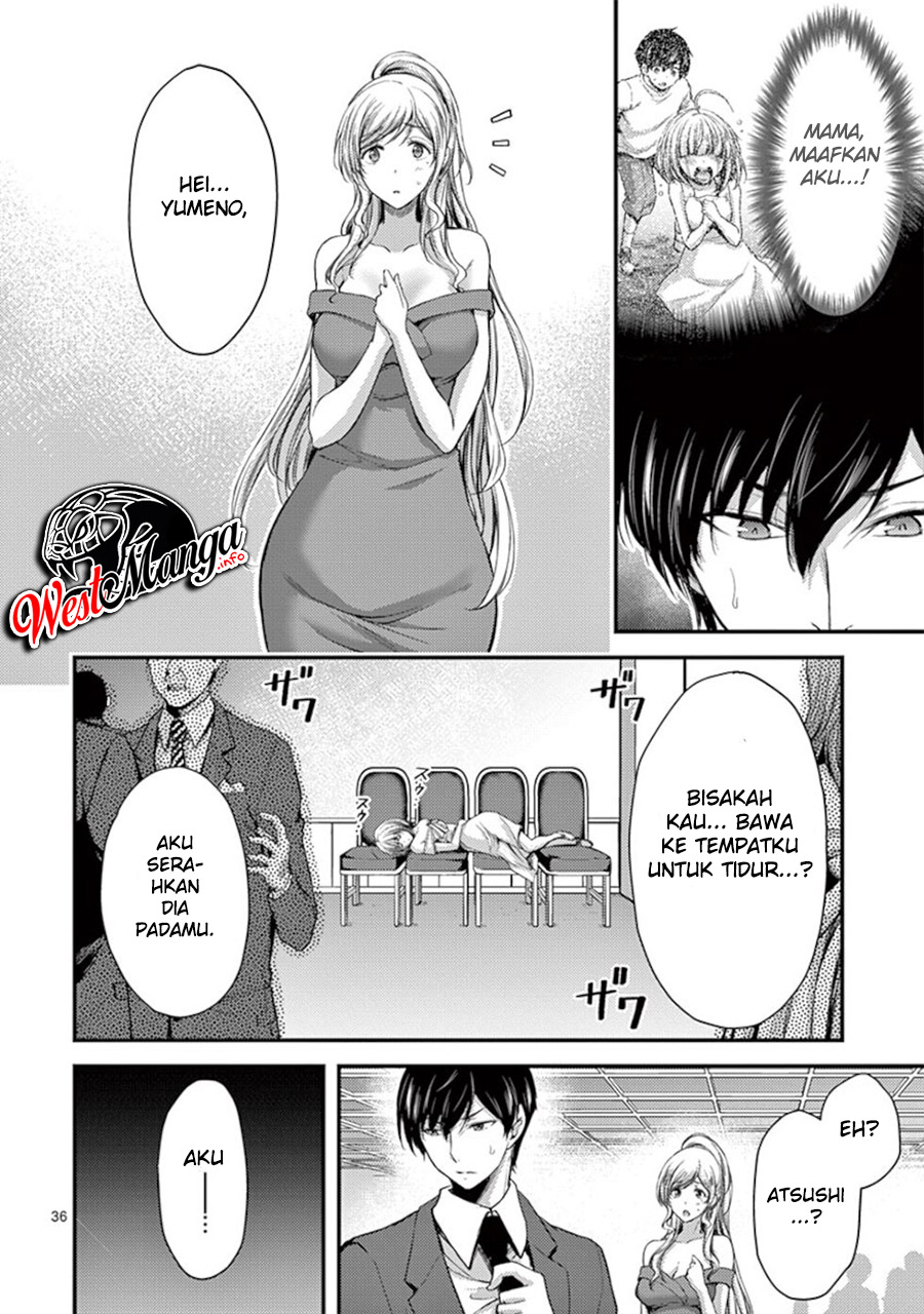 Dokuzakura Chapter 13 - halaman 39