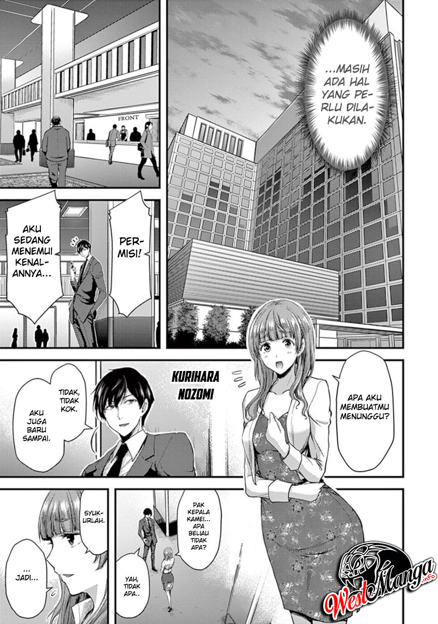 Dokuzakura Chapter 13 - halaman 40