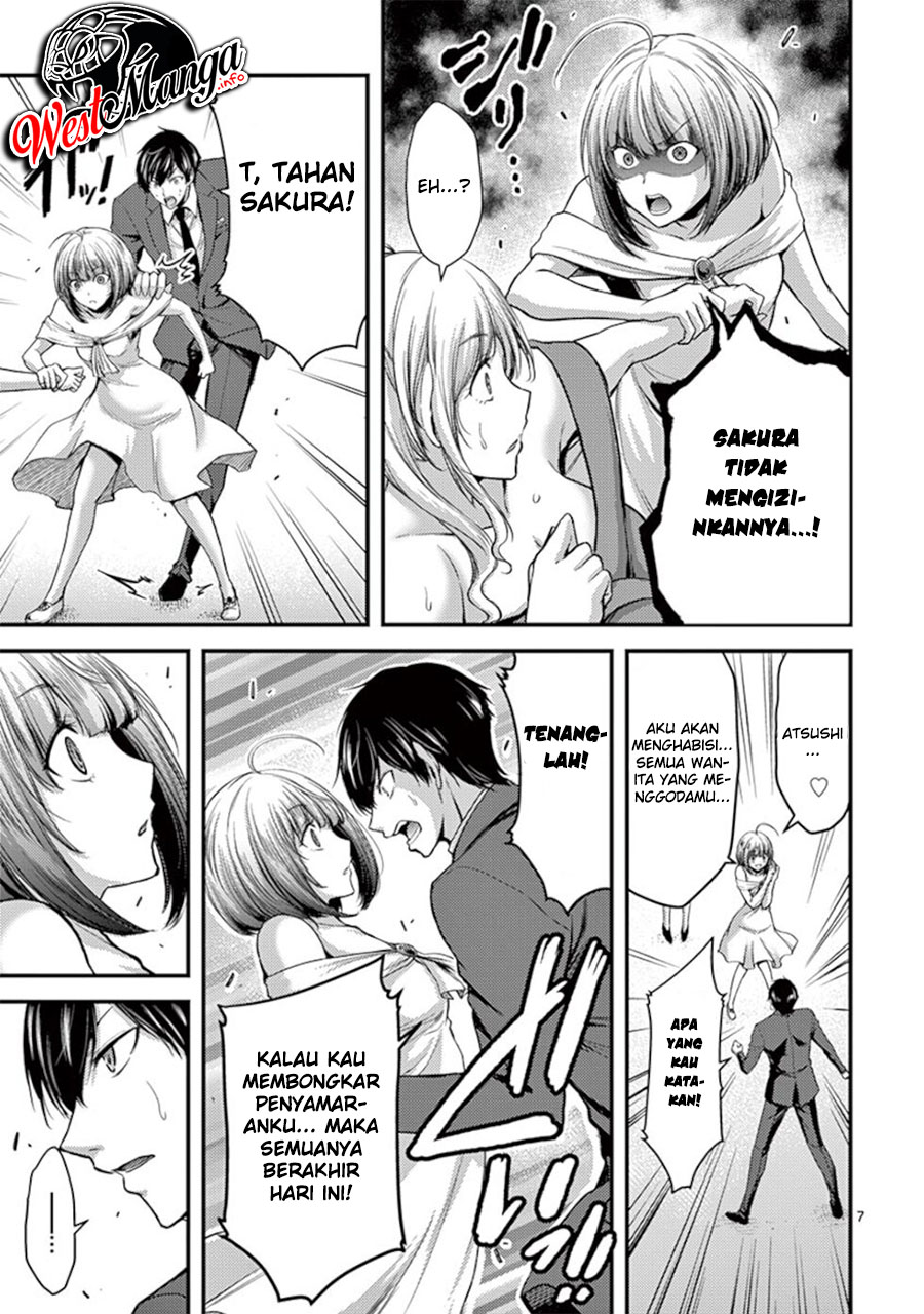 Dokuzakura Chapter 13 - halaman 9