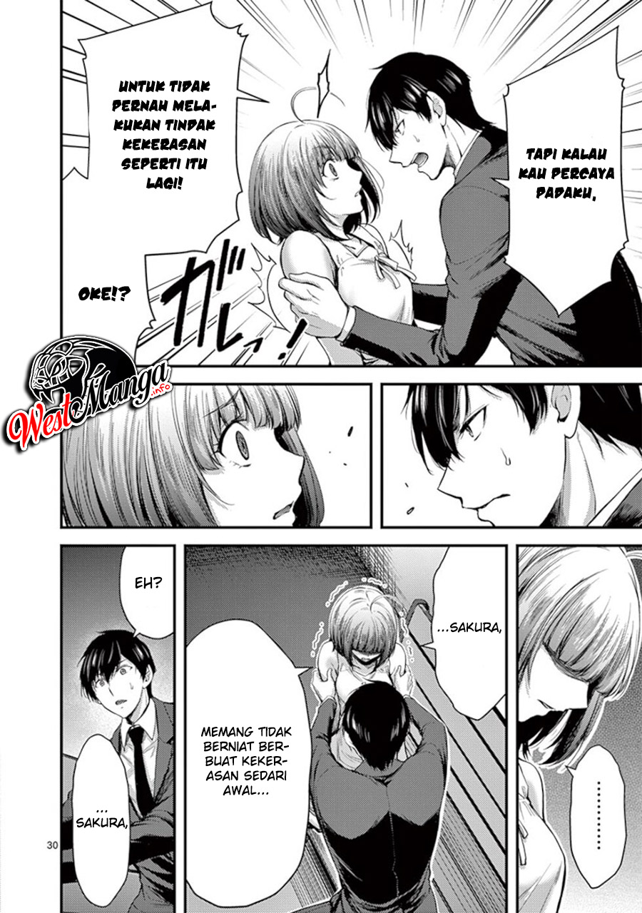 Dokuzakura Chapter 14 - halaman 33