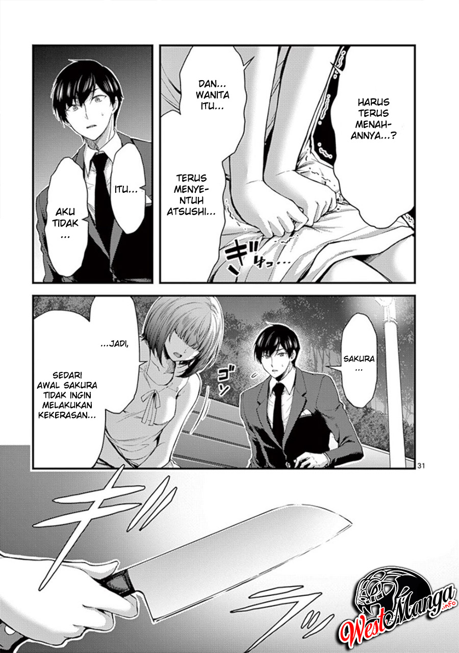 Dokuzakura Chapter 14 - halaman 34