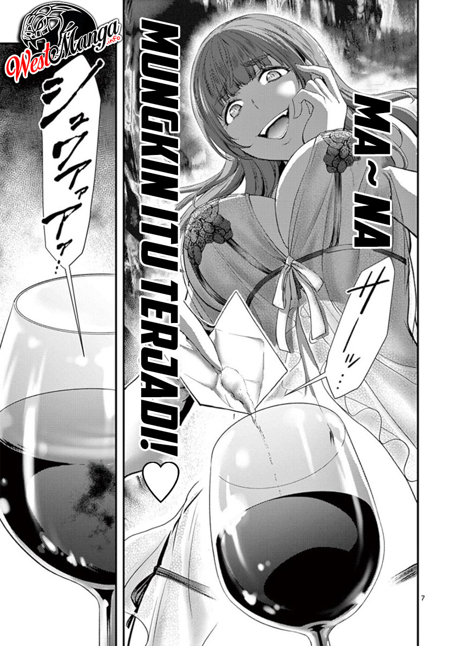 Dokuzakura Chapter 14 - halaman 9