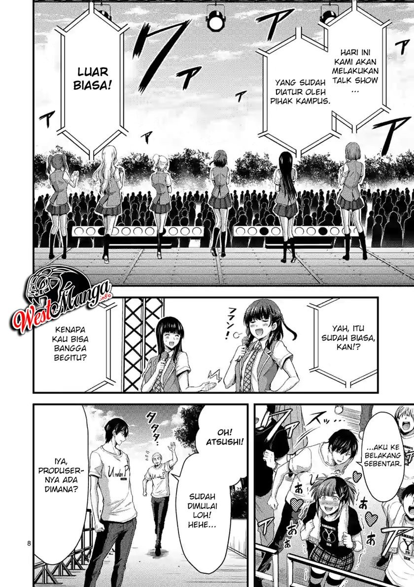 Dokuzakura Chapter 15 - halaman 10