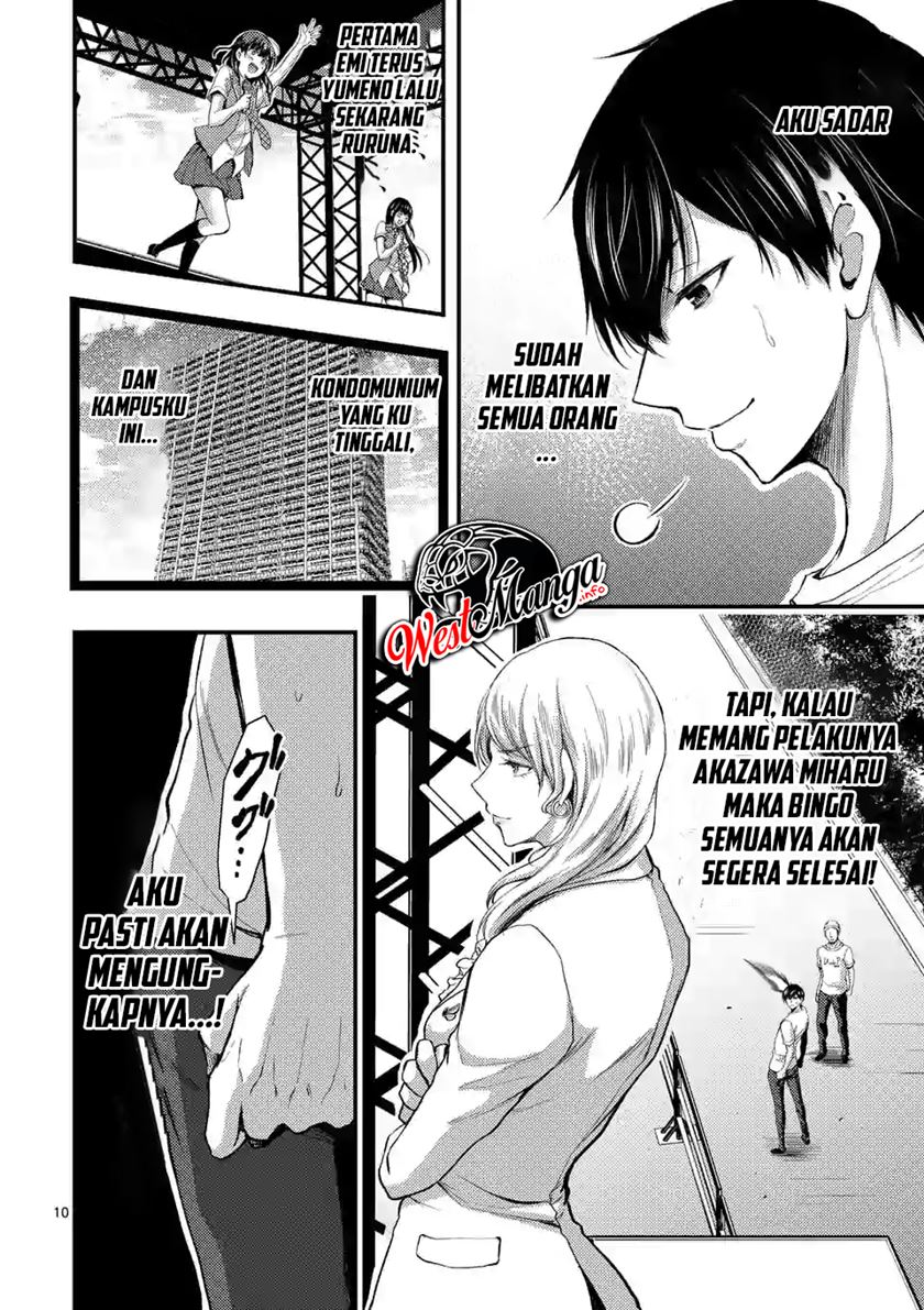 Dokuzakura Chapter 15 - halaman 12