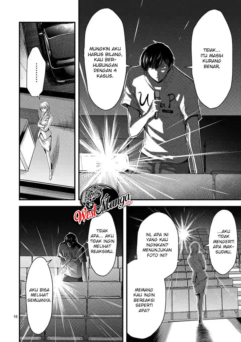 Dokuzakura Chapter 15 - halaman 18
