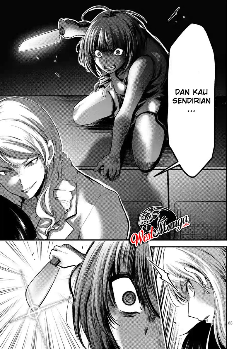 Dokuzakura Chapter 15 - halaman 25