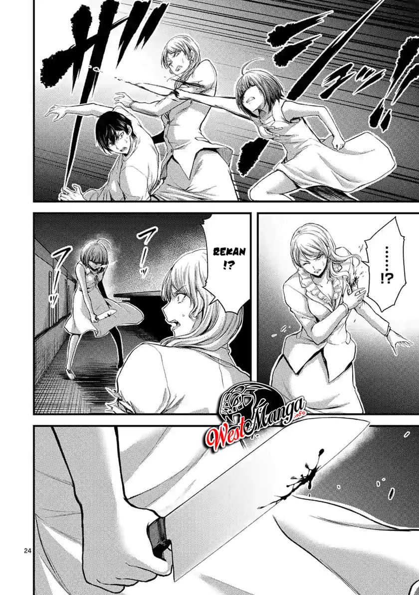 Dokuzakura Chapter 15 - halaman 26