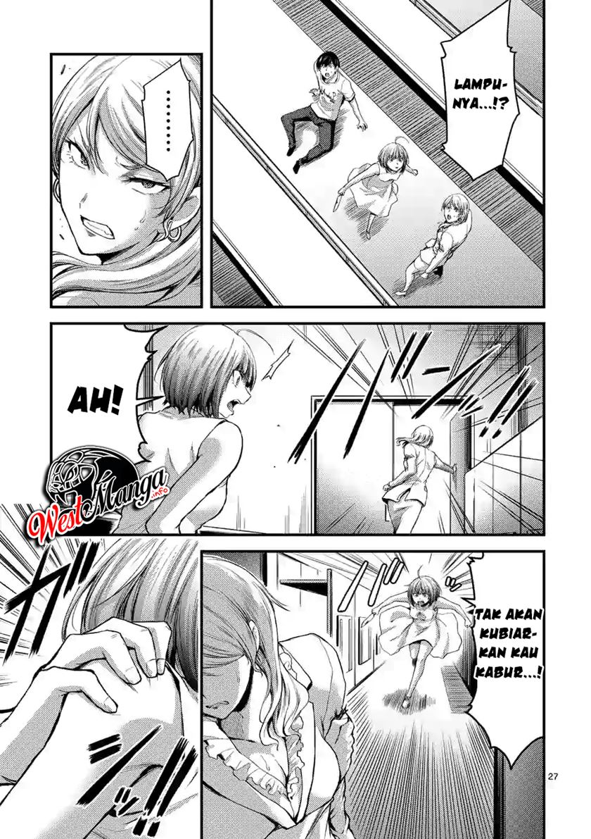 Dokuzakura Chapter 15 - halaman 29