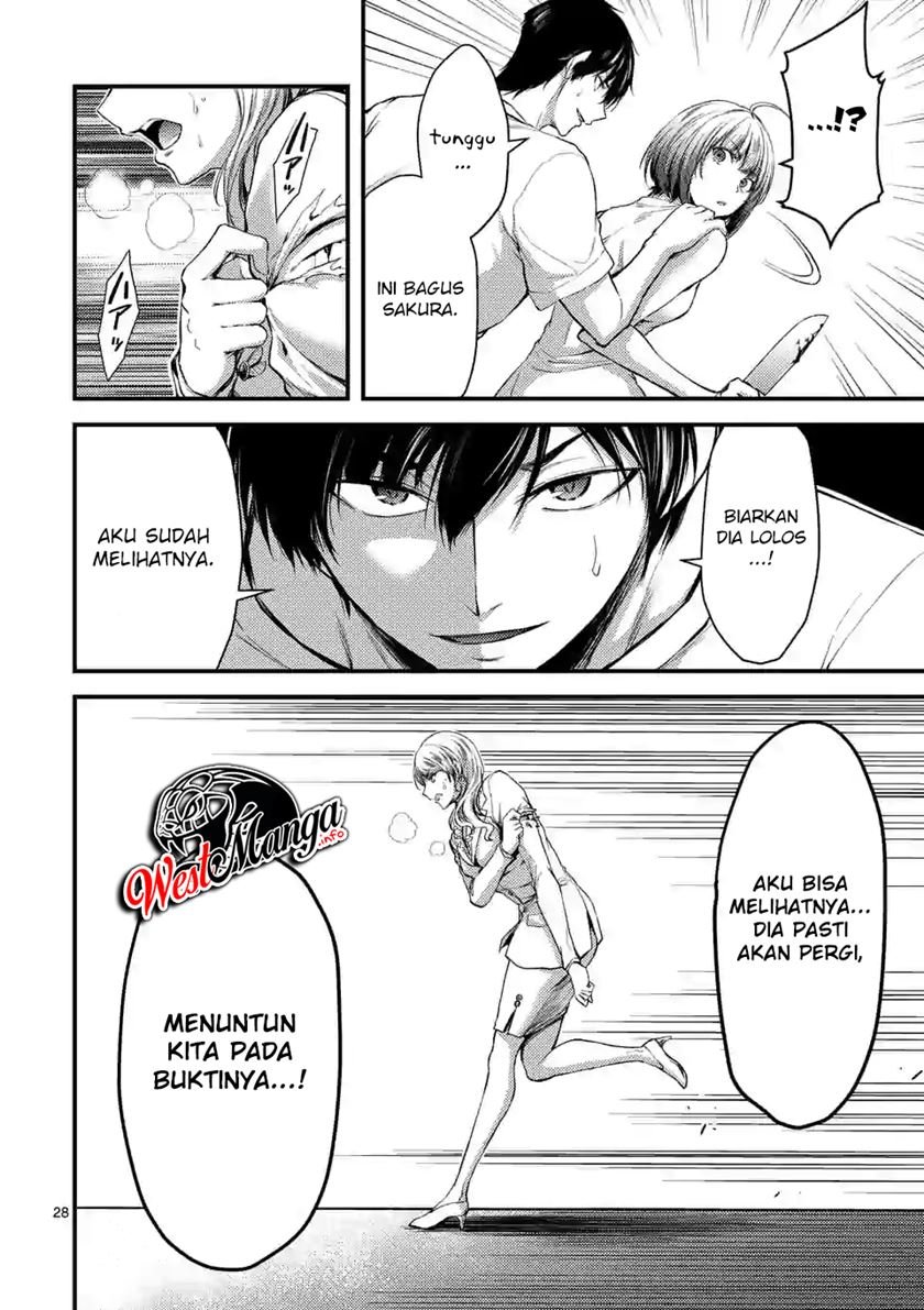 Dokuzakura Chapter 15 - halaman 30
