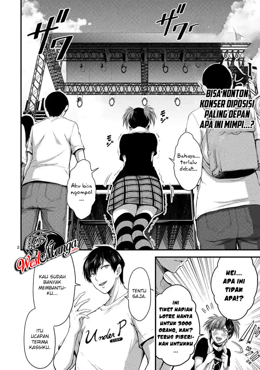 Dokuzakura Chapter 15 - halaman 4