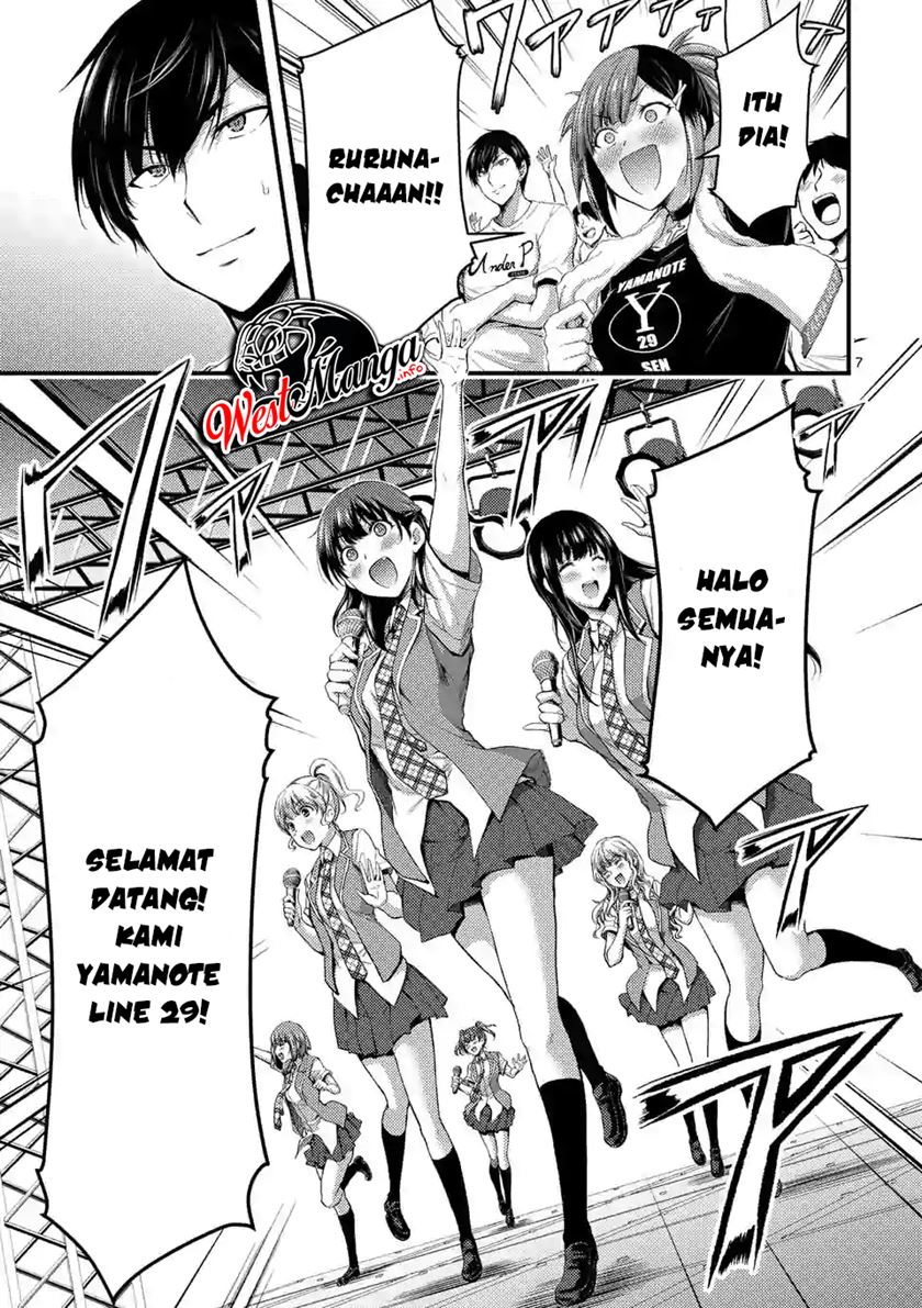 Dokuzakura Chapter 15 - halaman 9