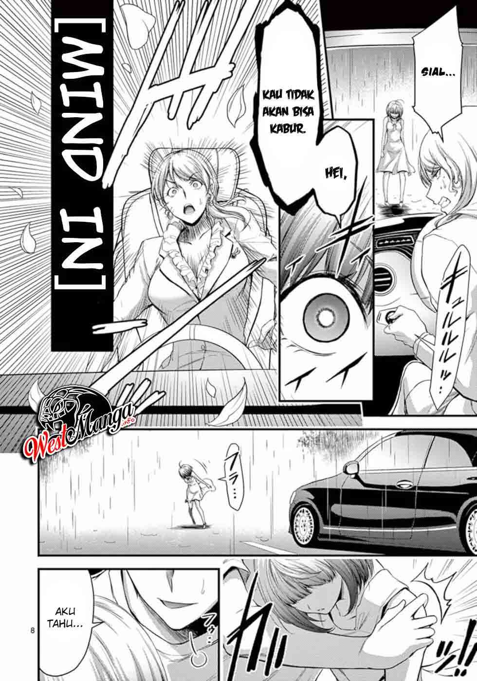 Dokuzakura Chapter 16 - halaman 10