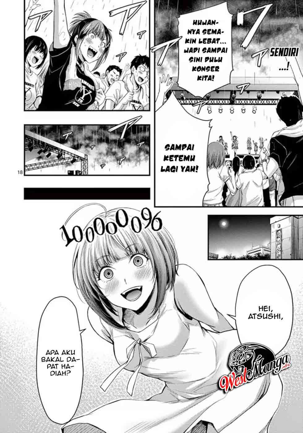 Dokuzakura Chapter 16 - halaman 20