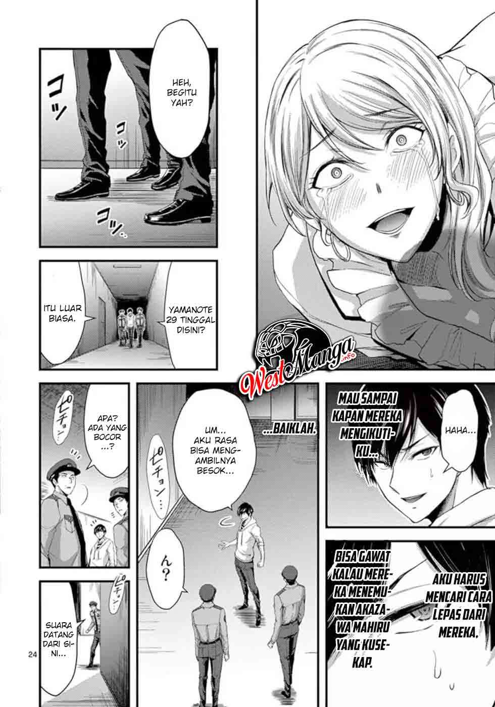 Dokuzakura Chapter 16 - halaman 27