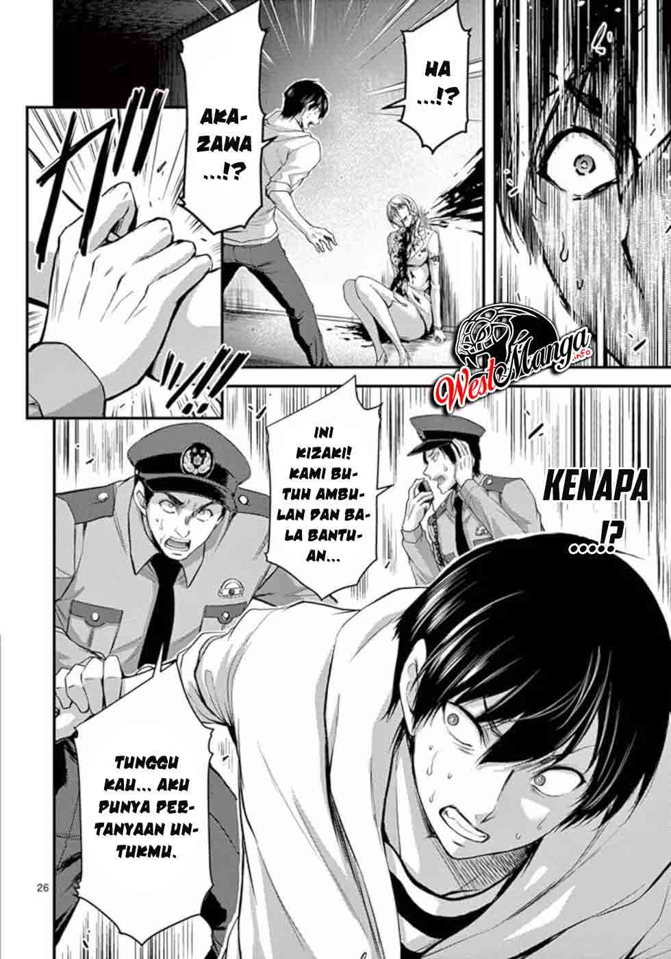 Dokuzakura Chapter 16 - halaman 29