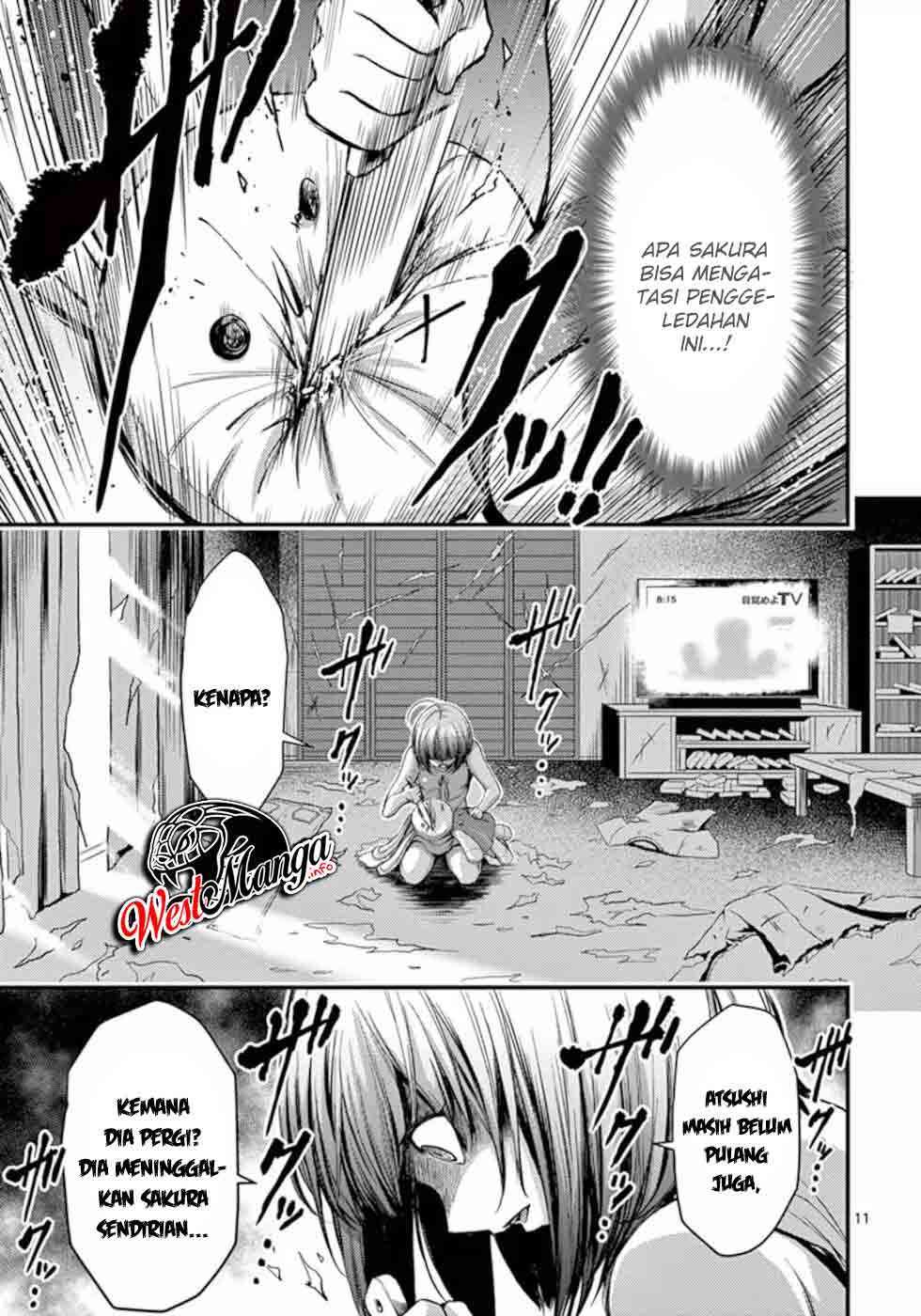 Dokuzakura Chapter 17 - halaman 13