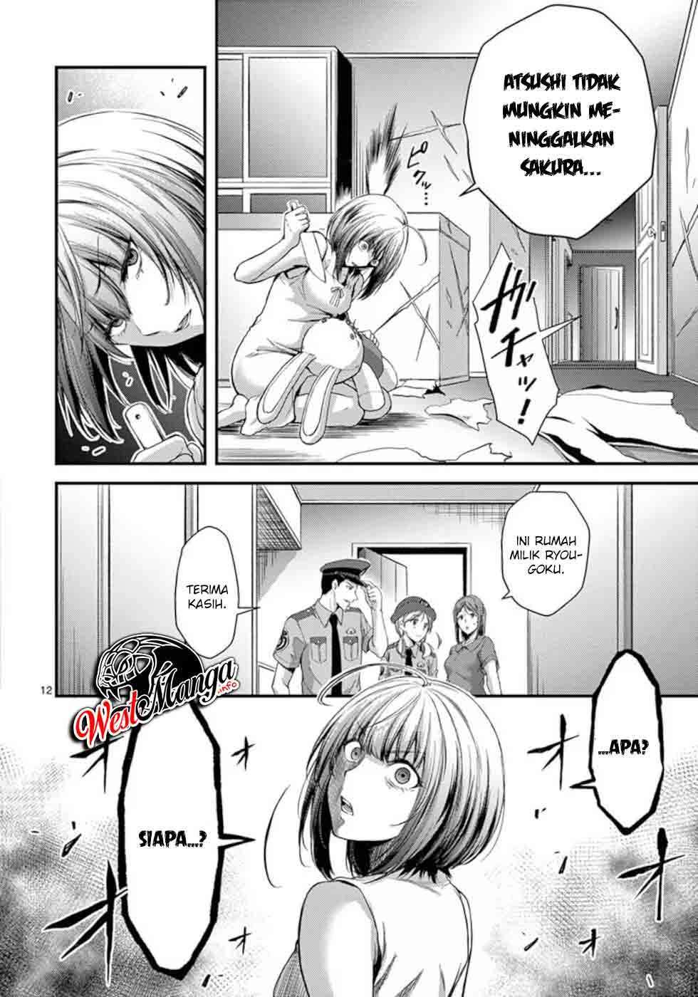 Dokuzakura Chapter 17 - halaman 14