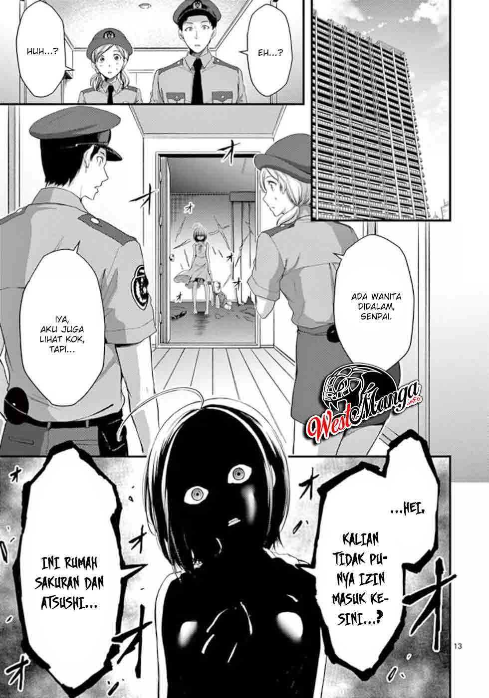 Dokuzakura Chapter 17 - halaman 15