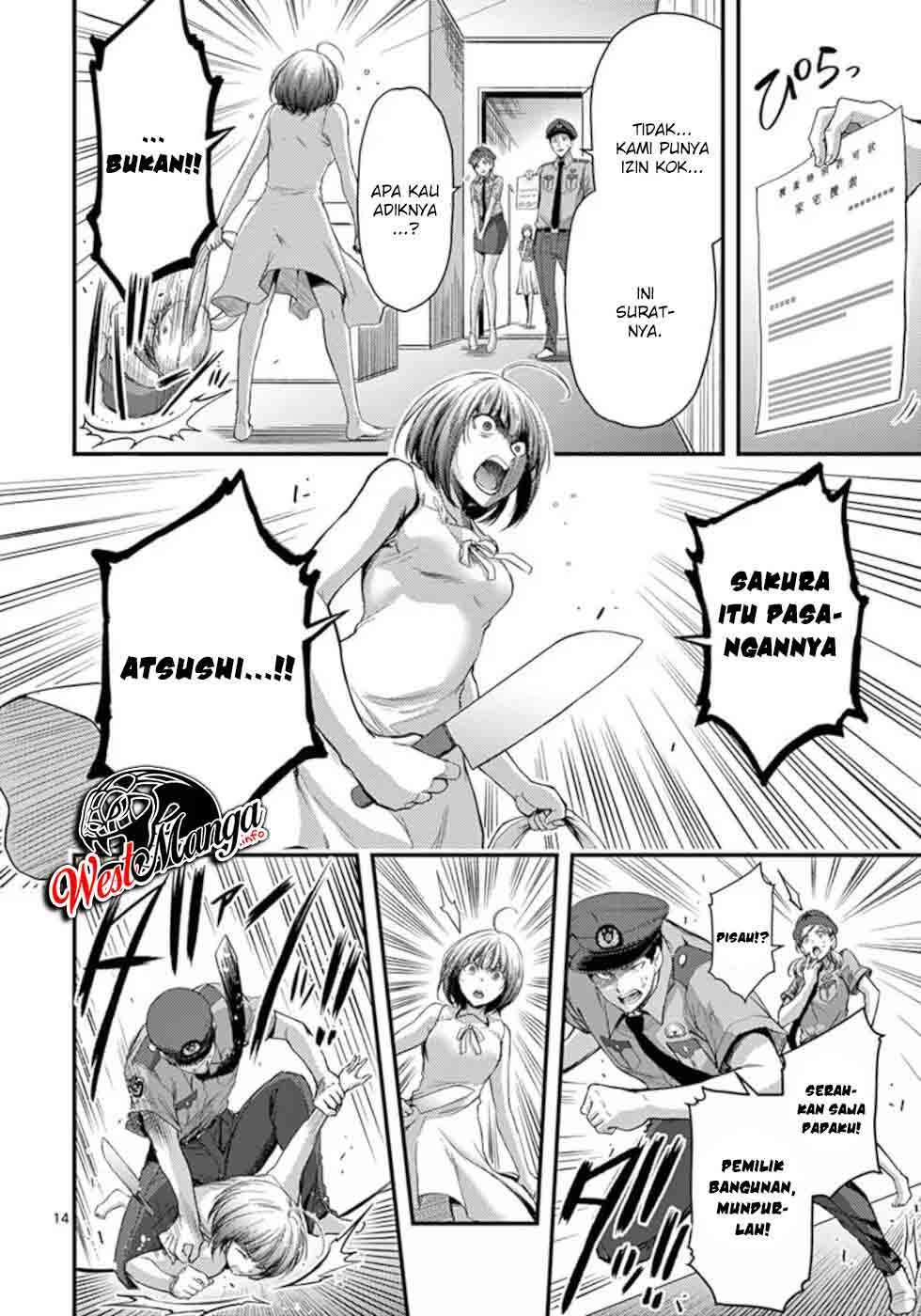 Dokuzakura Chapter 17 - halaman 16