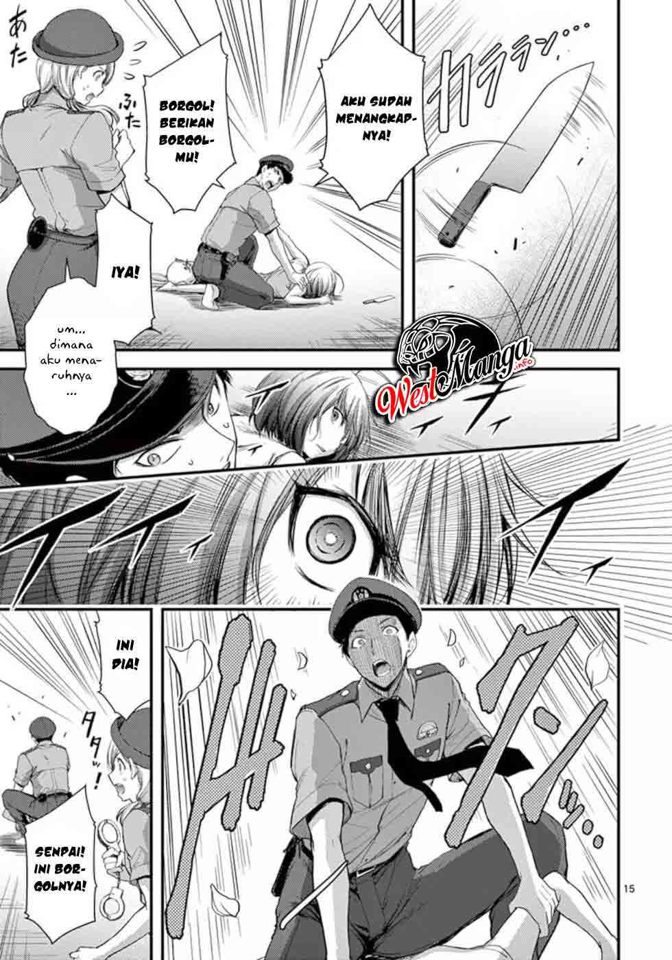 Dokuzakura Chapter 17 - halaman 17