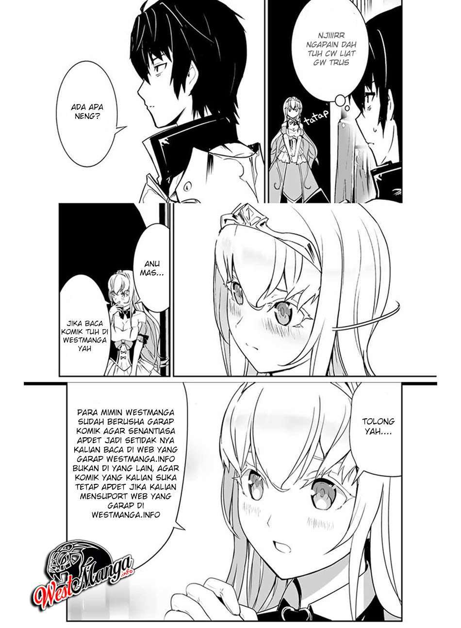 Dokuzakura Chapter 17 - halaman 18