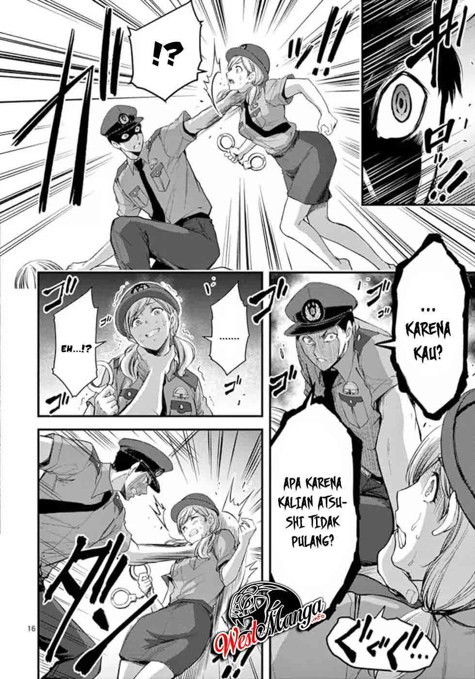 Dokuzakura Chapter 17 - halaman 19