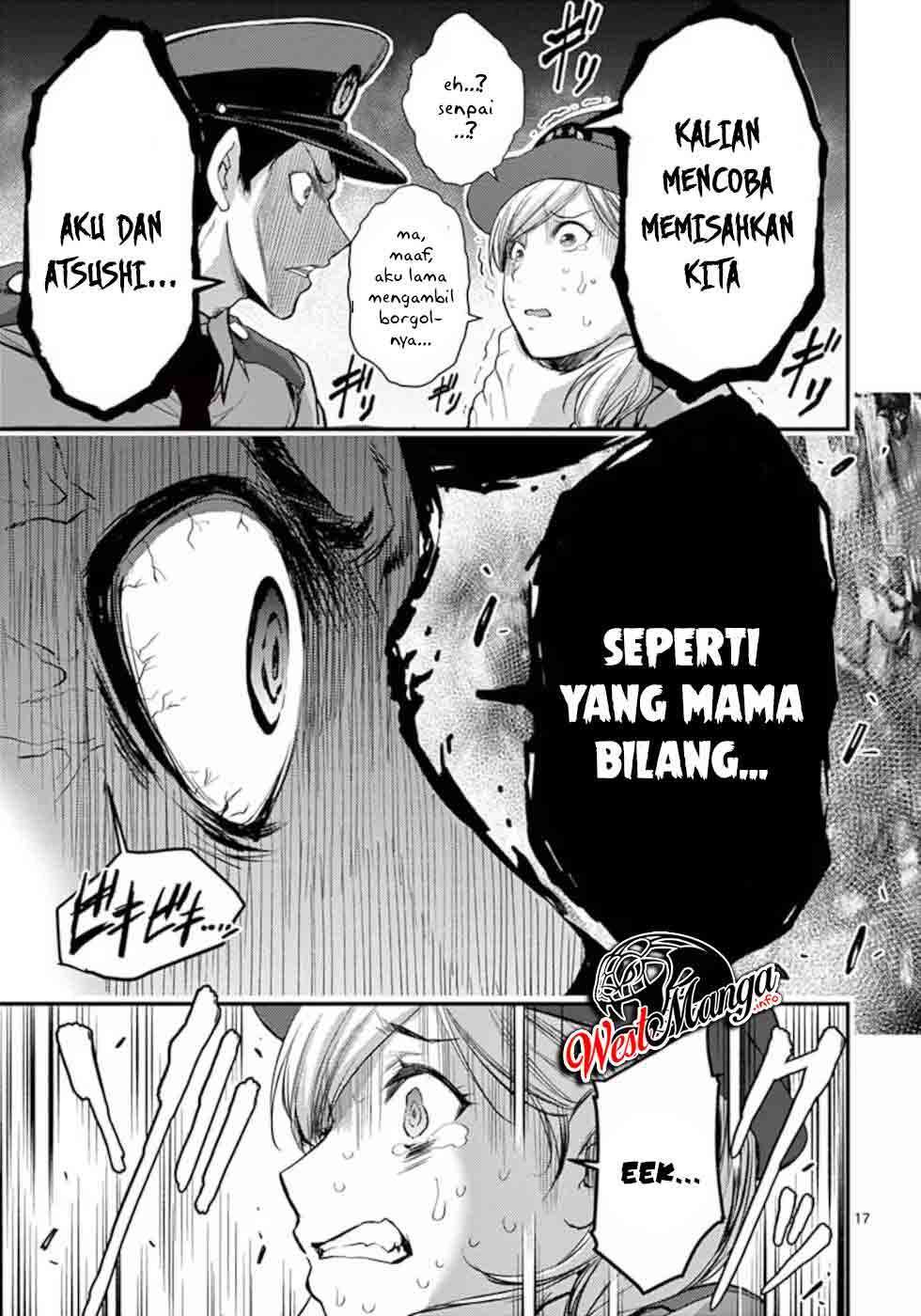 Dokuzakura Chapter 17 - halaman 20