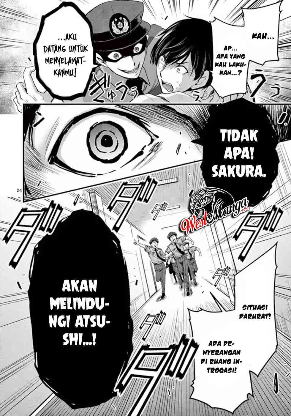 Dokuzakura Chapter 17 - halaman 27