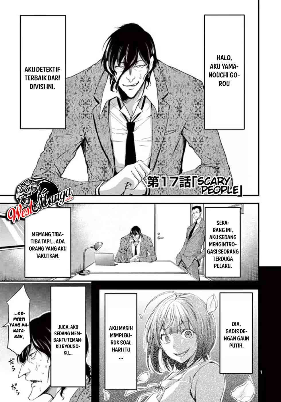 Dokuzakura Chapter 17 - halaman 3