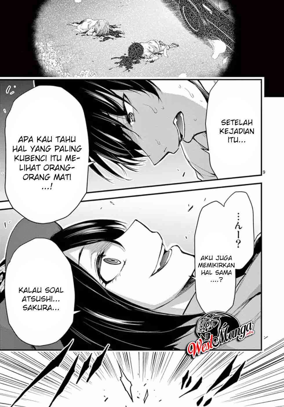 Dokuzakura Chapter 18 - halaman 11