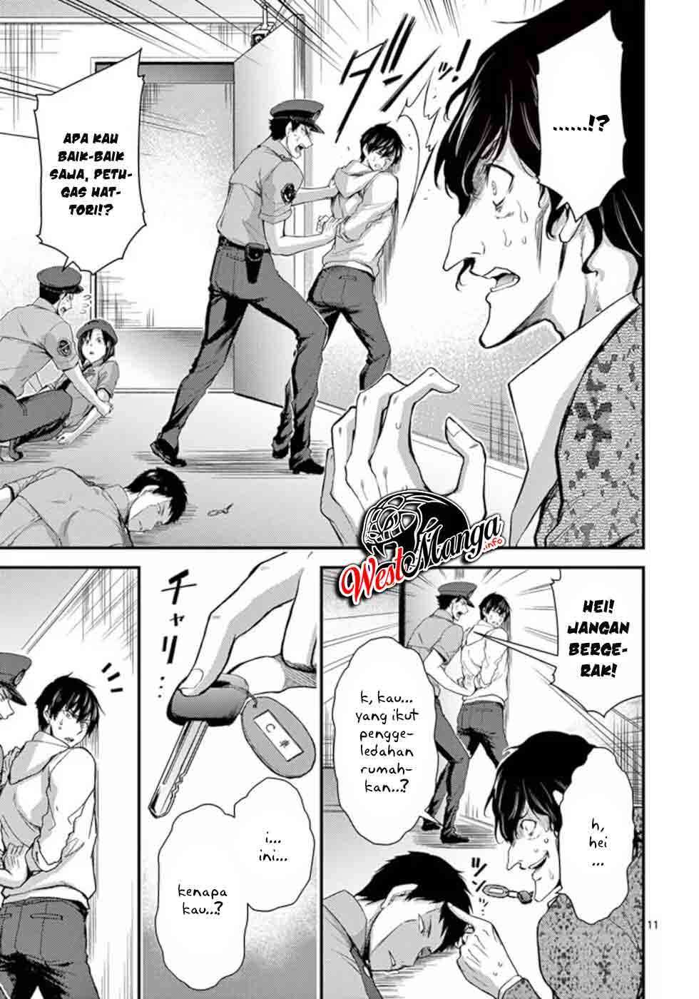 Dokuzakura Chapter 18 - halaman 13