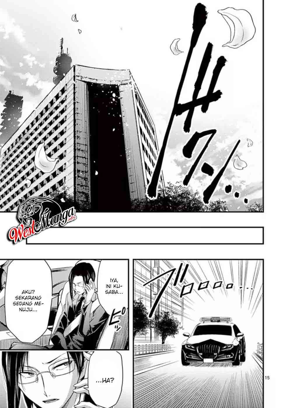 Dokuzakura Chapter 18 - halaman 18