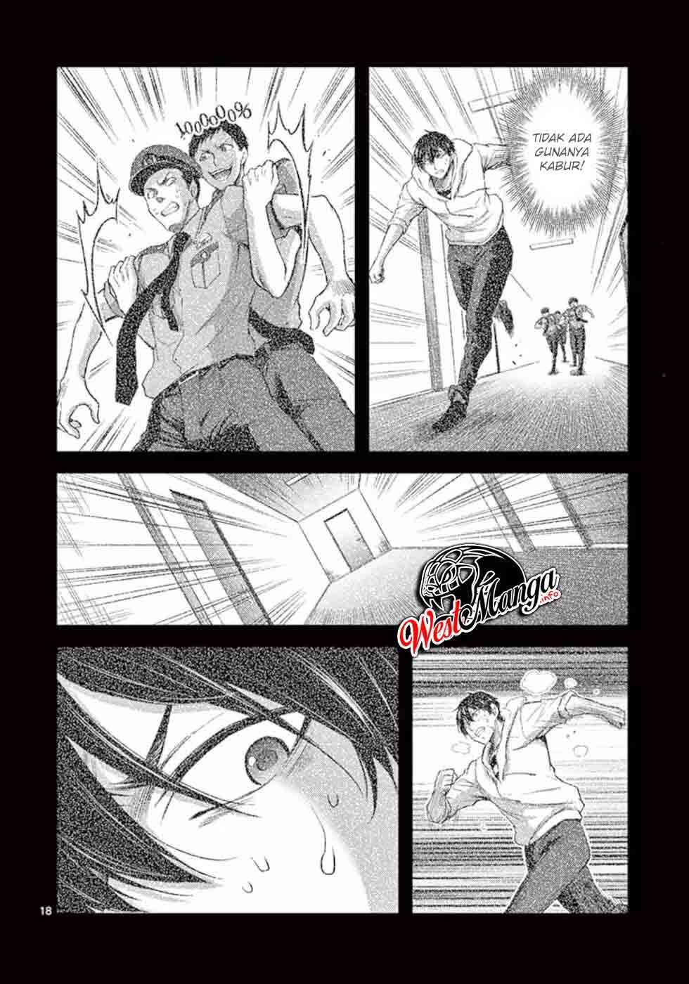 Dokuzakura Chapter 18 - halaman 21