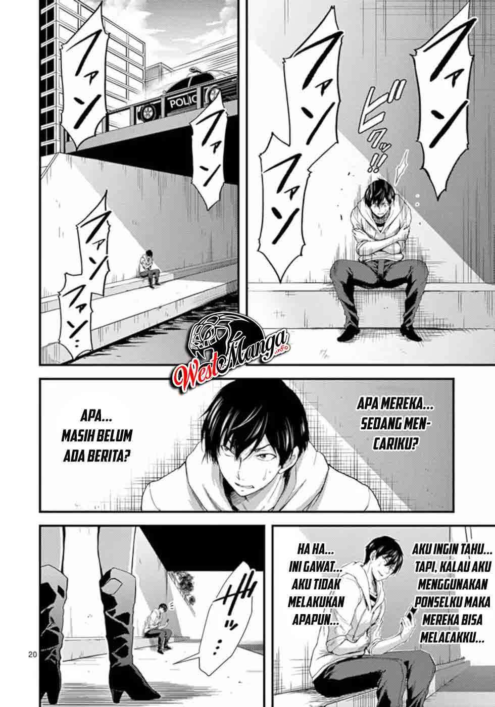 Dokuzakura Chapter 18 - halaman 23
