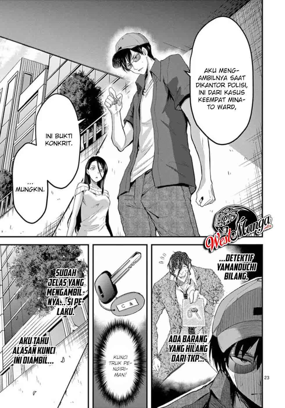 Dokuzakura Chapter 18 - halaman 26