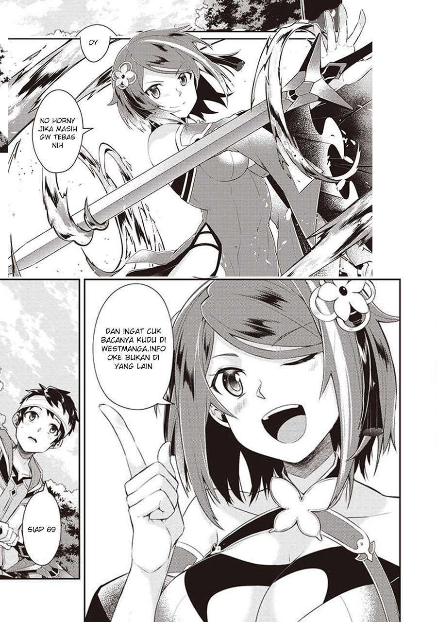 Dokuzakura Chapter 18 - halaman 27