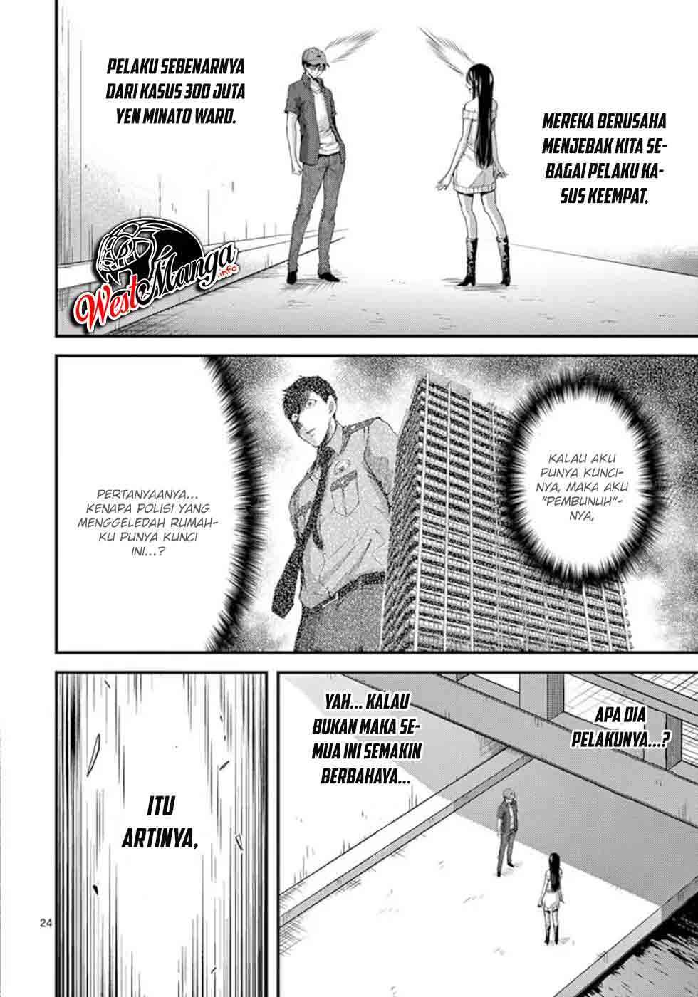 Dokuzakura Chapter 18 - halaman 28