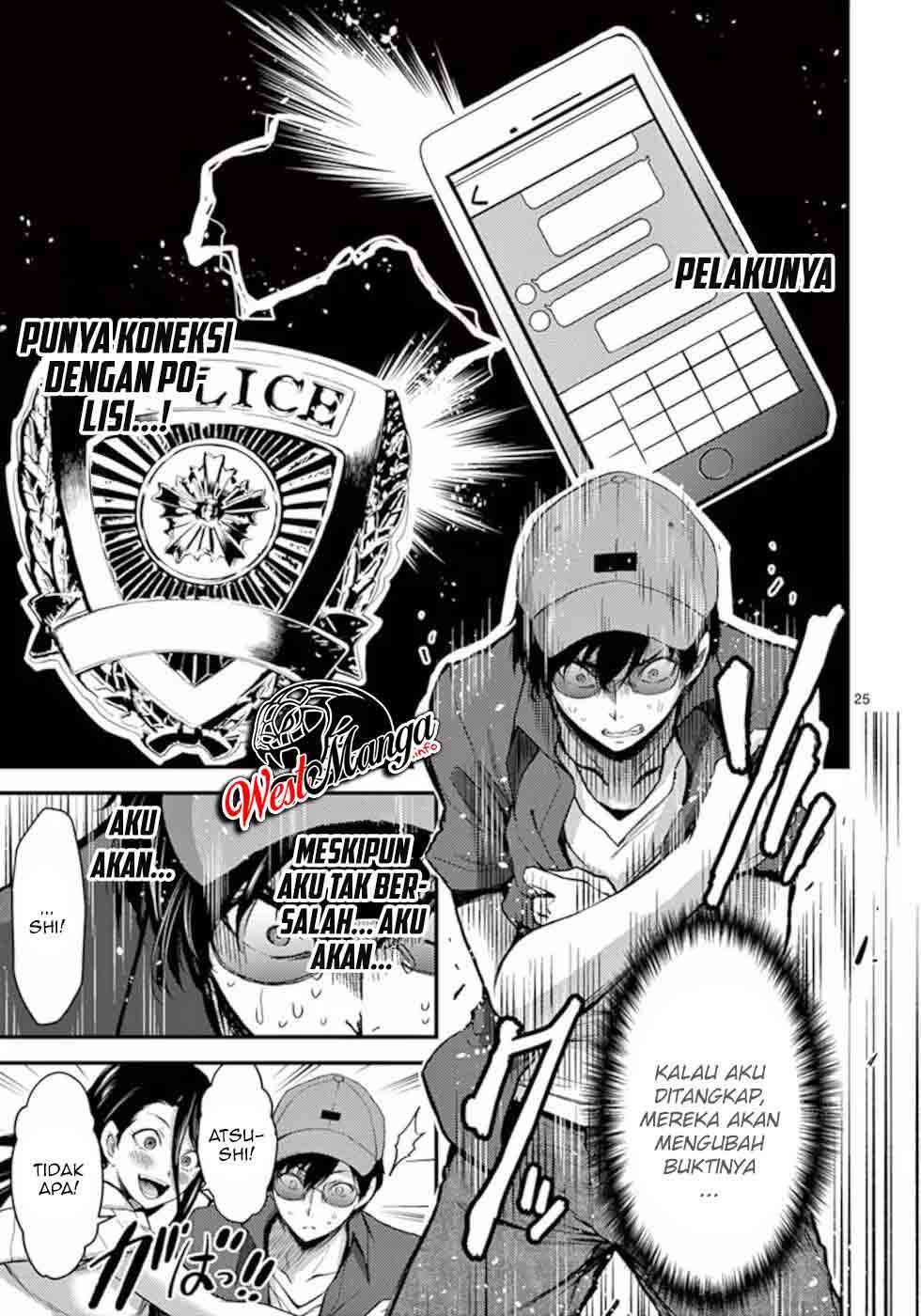 Dokuzakura Chapter 18 - halaman 29