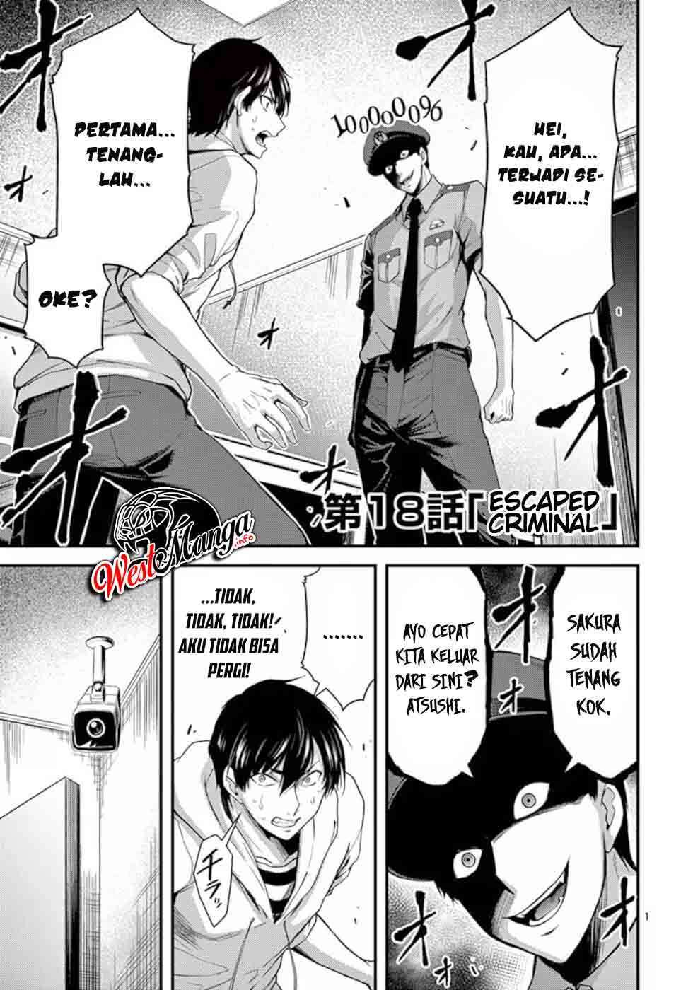 Dokuzakura Chapter 18 - halaman 3