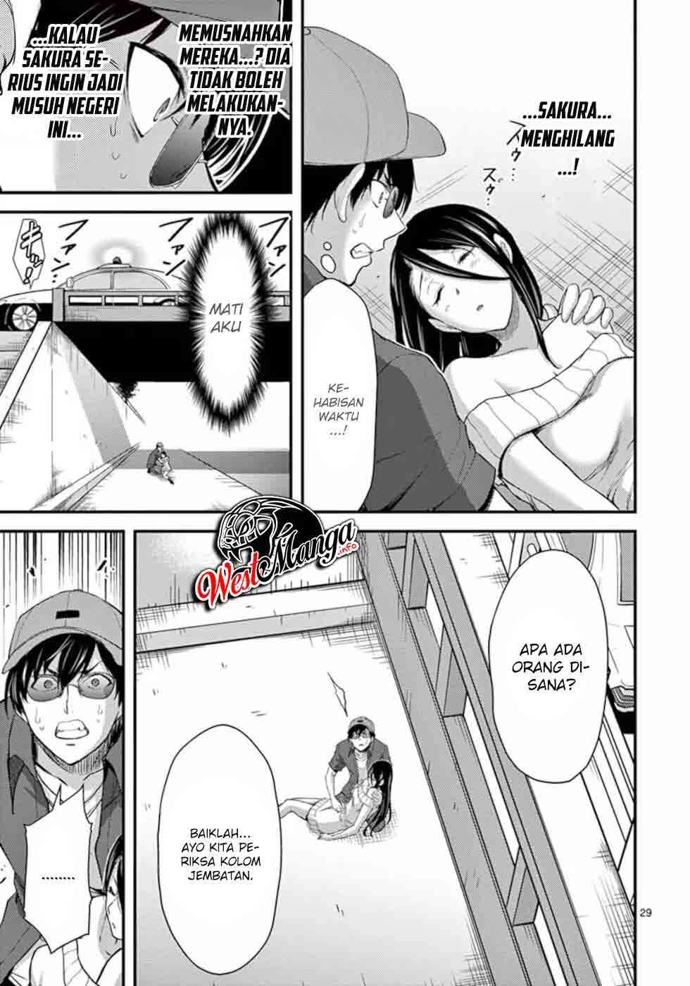 Dokuzakura Chapter 18 - halaman 33