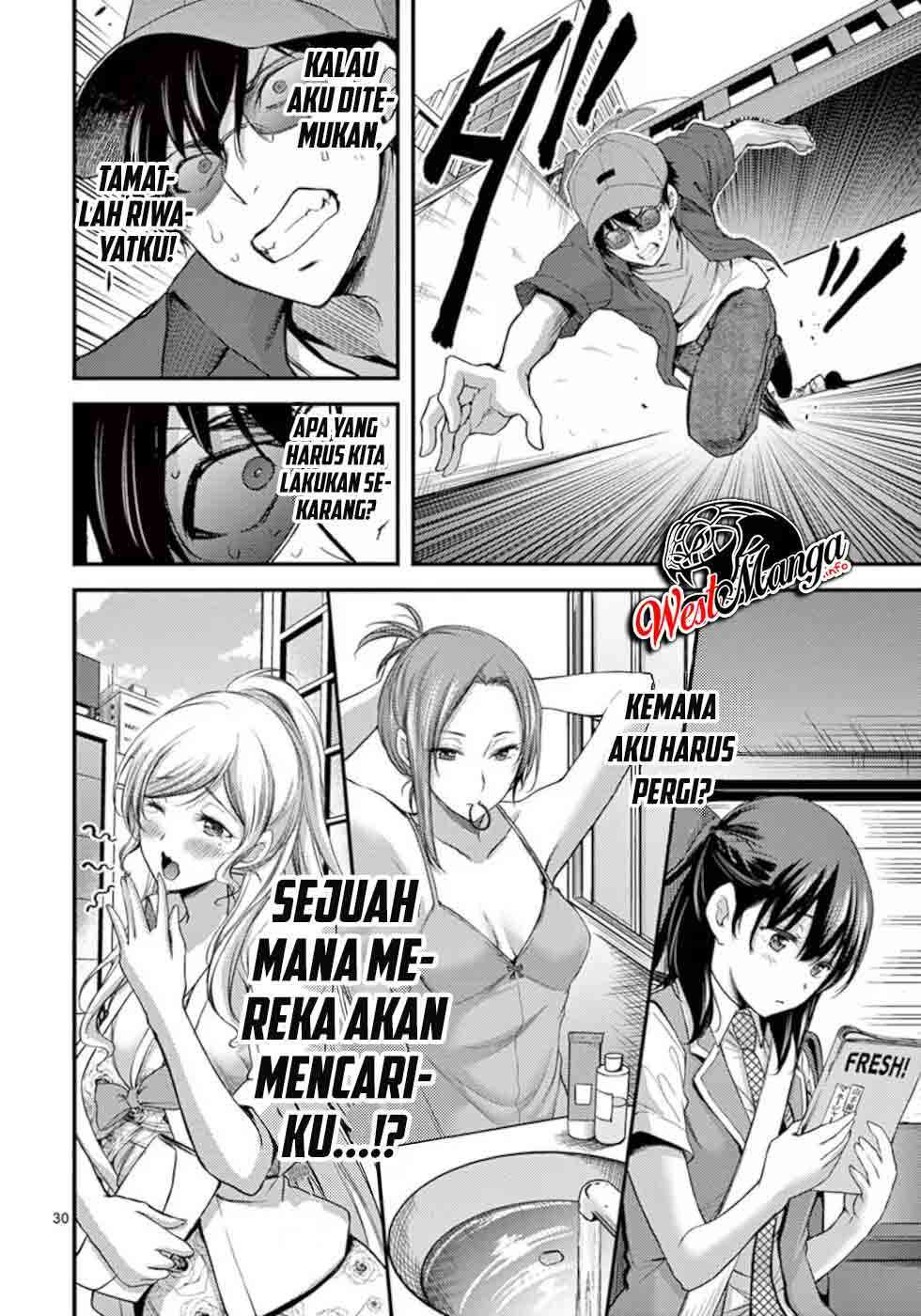 Dokuzakura Chapter 18 - halaman 34