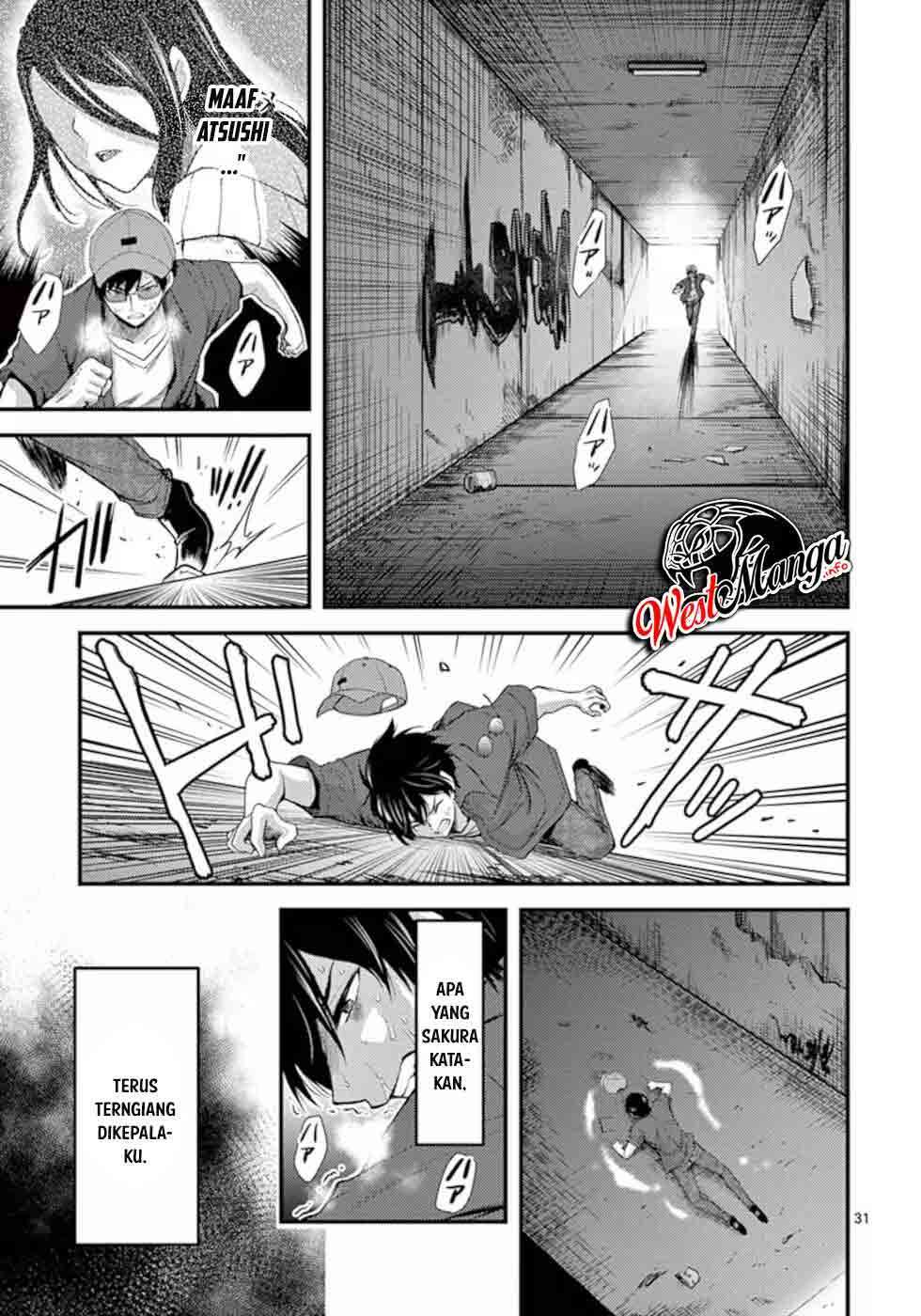 Dokuzakura Chapter 18 - halaman 35